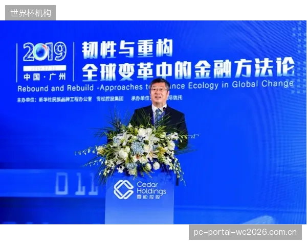部分欧洲俱乐部将定价权下放球迷信托组织，正在沉淀一种兼顾商业与社区情感的票务逻辑